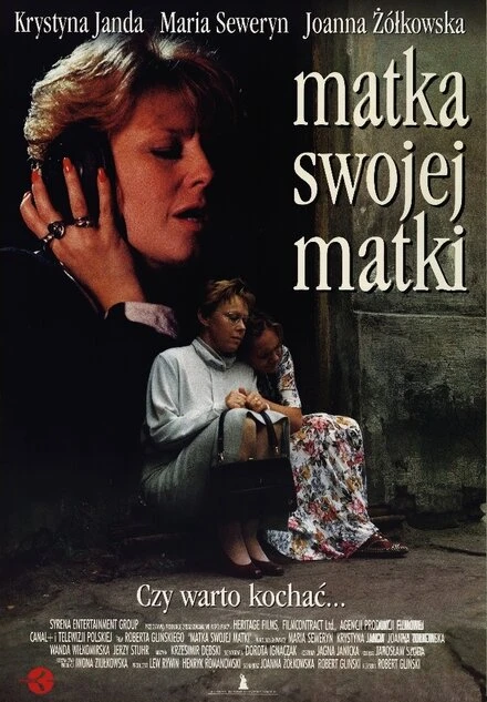 Постер Мать своей матери 1996