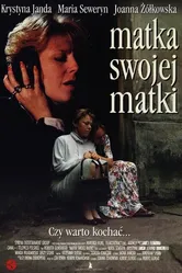 Мать своей матери 1996 постер