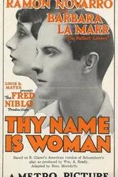 Имя твоё женщина 1924 постер