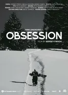Obsession 2025 постер