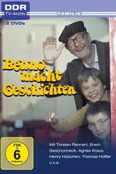 Истории с Бенно 1982 постер