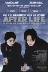 После жизни 1998 постер