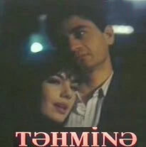 Постер Тахмина 1993