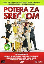 Постер Погоня за счастливчиком 2005