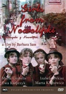 Постер Девочки из Новолипок 1985