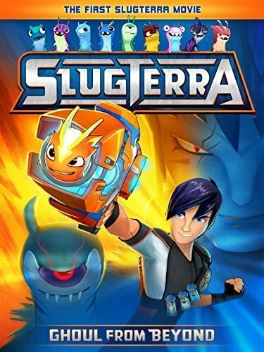 Постер Slugterra: Ghoul from Beyond