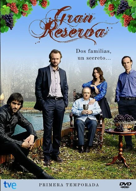 Постер Большой резерв 2010