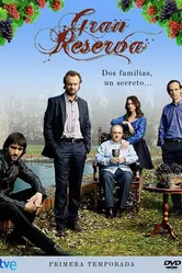 Большой резерв 2010 постер