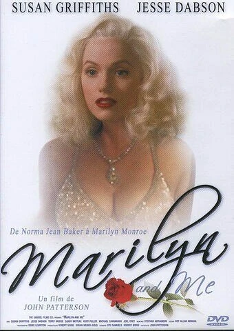Постер Мэрилин и я 1991