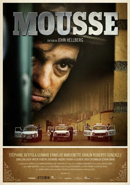 Постер Mousse