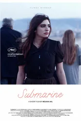 Субмарина 2016 постер