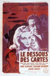 Оборотная сторона карт 1948 постер