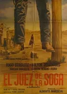 Лишь Бог может вершить суд 1973 постер