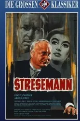 Штреземан 1957 постер
