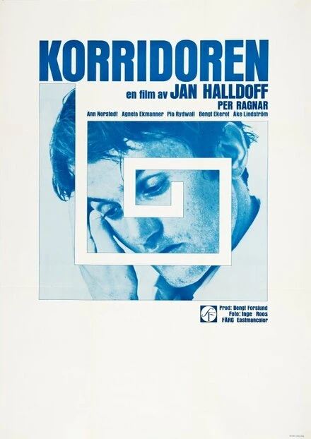 Постер Коридор 1968