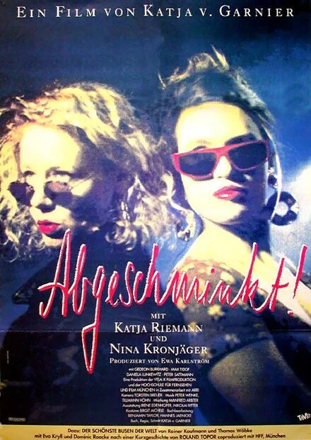 Постер Разгримированный 1993