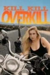 Убей, убей, убей досыта! 1993 постер