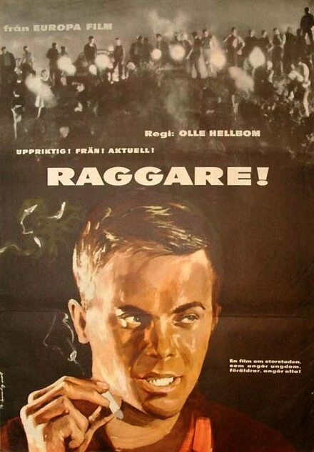 Постер Девушка в ресторане 1959