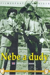 Небо и дудки 1941 постер