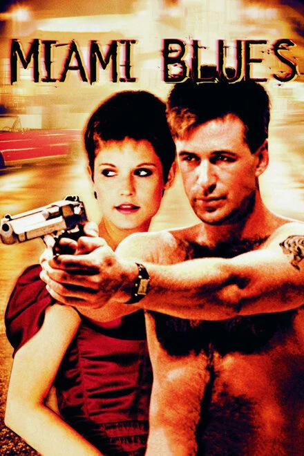 Постер Майами Блюз 1989
