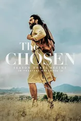 Избранные. Третий сезон стартует в кино 2019 постер