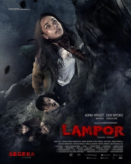 Постер Лампор: Летающий гроб 2019