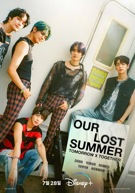 Постер TOMORROW X TOGETHER: OUR LOST SUMMER 2023