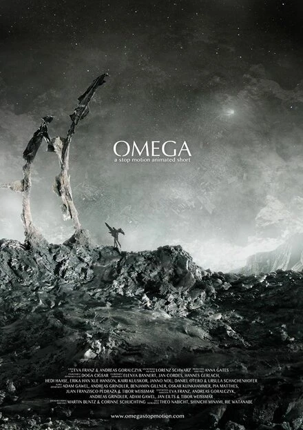 Постер Омега 2012