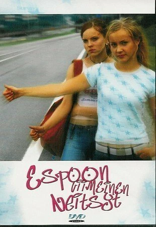 Постер Espoon viimeinen neitsyt