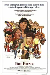 Четверо друзей 1981 постер