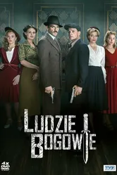 Ludzie i bogowie постер