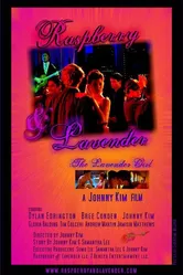 Raspberry & Lavender: The Lavender Girl постер