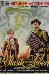 Поющая молодость 1936 постер