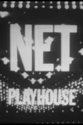 Театр NET 1964 постер