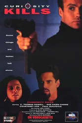 Любопытство убивает 1990 постер