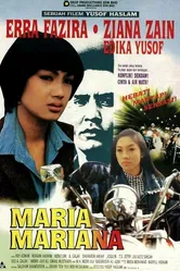 Мария Мариана 1996 постер