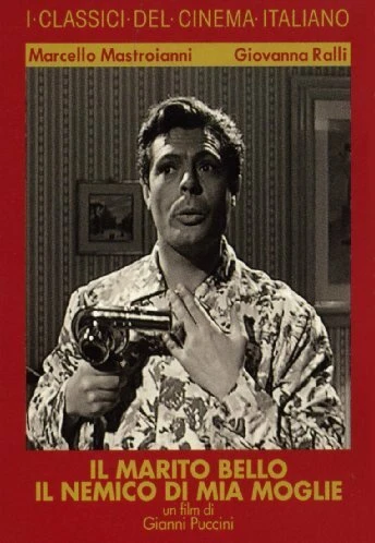 Постер Враг моей жены 1959