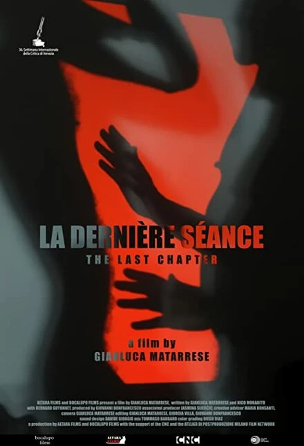 Постер La dernière séance