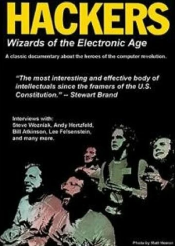 Постер Hackers: Wizards of the Electronic Age
