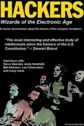 Hackers: Wizards of the Electronic Age постер
