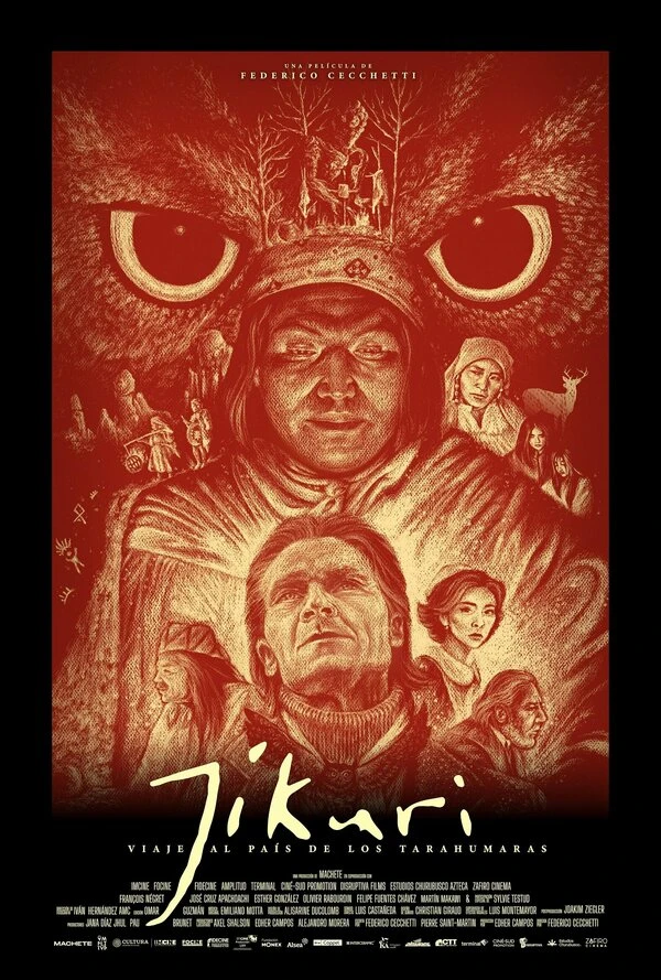 Постер фильма