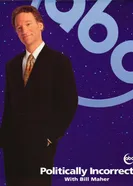 Неполиткорректно 1993 постер