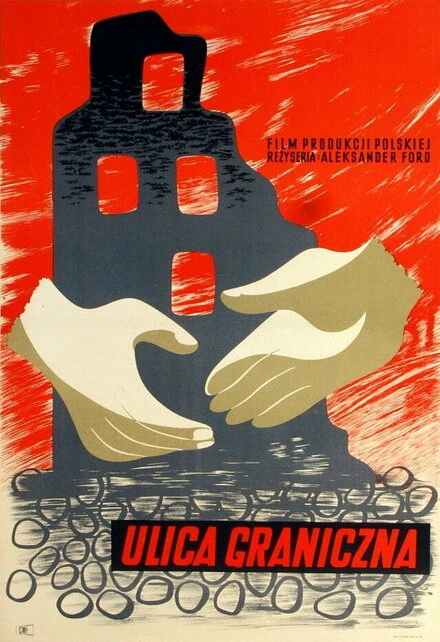 Постер Пограничная улица 1948