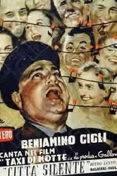 Ночное такси 1950 постер