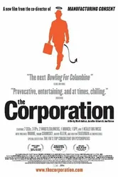 Корпорация 2003 постер