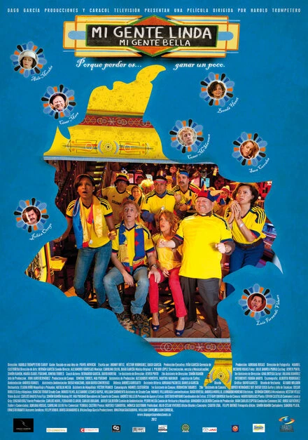Постер Мои красивые люди, мои красивые люди 2012