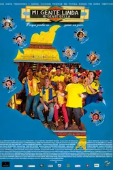 Мои красивые люди, мои красивые люди 2012 постер
