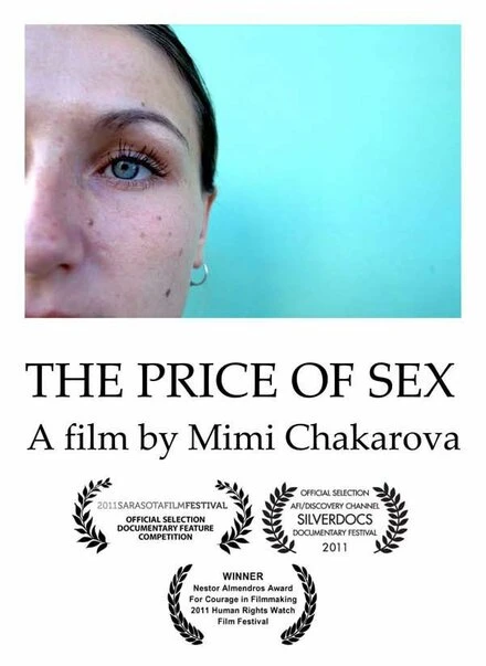Постер Цена секса 2011