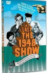 Наконец, шоу 1948-го года 1967 постер