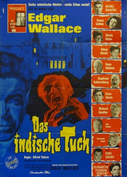 Постер Индийский шарф 1963